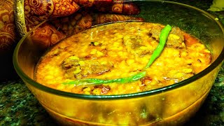 Urad Ki Dal Gosht  Daal Gosht Recipe  Maash Daal Gosht Recipe [upl. by Noremac]