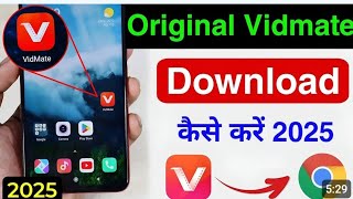 Vidmate kaise download karen  vidmate app download  how to download vidmate2025 [upl. by Aliuqehs538]