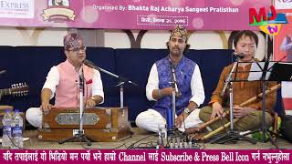 Swaroop Raj Acharya  Live Performance  Yaha Zindagi  MJ Entertainment [upl. by Ahsirtak]