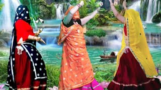 देवउठनी स्पेशल शादी सोंग  म्हारा भाई को लगन नाचूंगी डील मरोड़  Meena ladies dance  meena song [upl. by Alasteir]