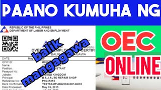 paano kumuha ng oec exemption online 2024 sa poeabalik manggagawa oec oec online [upl. by Aretha]