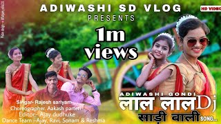 Lal lal sadi wali gondi dj song Rajesh sariyam  ASD Group [upl. by Anilram]