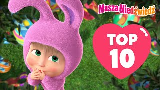 Masza i Niedźwiedź ❤️️ TOP 10✨ Najlepsze odcinki ❤️️ Masha and the Bear [upl. by Dzoba689]