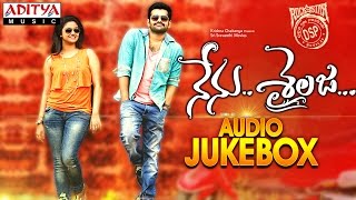 Nenu Sailaja Telugu Movie Full Songs◄ Jukebox ►Ram Keerthy Suresh [upl. by Alusru]