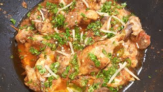 Peshawari Charsi chicken karahistreet style karahi gosht recipe✨ [upl. by Olenta782]