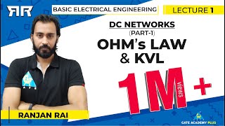 Basic Electrical Engineering  Module 1  DC Networks  Part 1  OHMs Law amp KVL Lecture 01 [upl. by Shaylyn225]