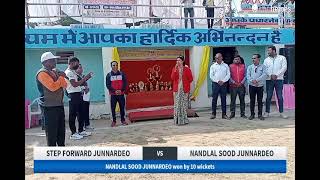 Live Cricket Match  STEP FORWARD JUNNARDEO vs NANDLAL SOOD JUNNARDEO  29Nov24 1159 AM 12 overs [upl. by Hara]