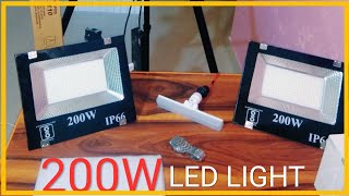 LED 200W Flood Light Review  LED Halogen Light [upl. by Anafetse]