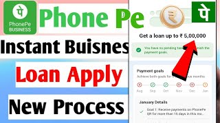 Phone pay Business Loan kaise Le  how to apply phonepe business loan new update [upl. by Iadrahc]