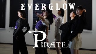 PirateEVERGROW Cover Dance【踊ってみた】＠2024KODAIRA祭 [upl. by Htaek337]