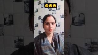 10 din ki chhutti ke badle mam sahab ka Lamba bhashan🤨shortfeed comedy shortvideos funny fun [upl. by Leeda]