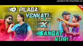 OPILAGAVENKATIFULLSONGSINGERPRABHADJ REMIX SONG MIX BY DEEJ MUKESH [upl. by Inobe986]