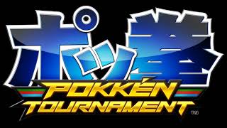 Ferrum Stadium  Pokkén Tournament [upl. by Ela]