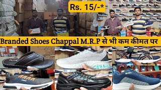 branded footwear chappal shoes Aqualite VKC Action Sports Shoes Lancer Footwear wholesale market [upl. by Zipnick759]