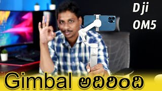 DJI OM 5 Best Smartphone Gimbal  ShotGuides and built in extension rod Review in Telugu [upl. by Leicam]