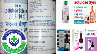 Lactulose Solution ll Laxatives ll Usesll Side Effects ll Use Of Syrup llPWBalramSingh [upl. by Donetta494]