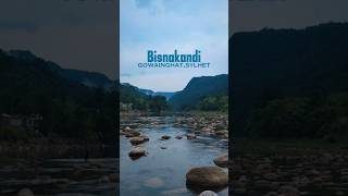 Bisnakandi Sylhet Bangladesh 🏞️ bisnakandi বিছনাকান্দি sylhet shorts shortsfeed viralshorts [upl. by Knarf65]