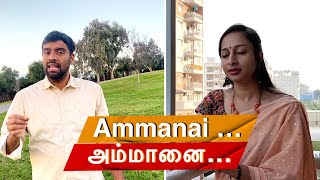 QUARANTINE FROM REALITY  AMMANAI  AVAN ORU SARITHIRAM  Episode 609 [upl. by Ayatnohs]