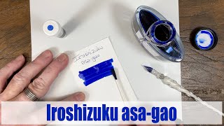 Iroshizuku asagao writing sample [upl. by Hermie157]