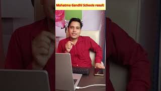 Mahatma Gandhi School Exam Result 2024 MGGS Cut Off 2024 [upl. by Anselmi]