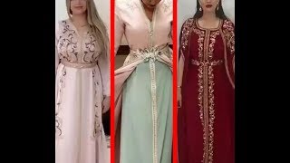 قفطان 2020 caftan marocain 2020 [upl. by Nod467]