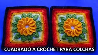 Cuadrado o muestra a crochet con flor de 12 pétalos y hojas paso a paso para colchas [upl. by Eirb13]