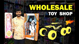 Wholesale Toy Shop  Chennai [upl. by Hinch910]