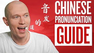 Mandarin Pronunciation Everything You Need to Know in Under 1 Hour [upl. by Esmaria]