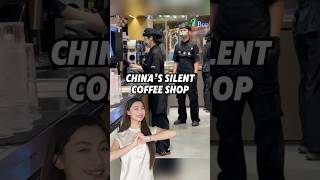 China’s Silent Coffee Shop 🥹 hearttouching chinesegirl disability chinatravel chineseculture [upl. by Hannala]