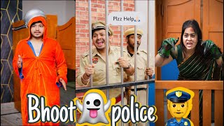 police Station m bhoot  Rohit Rawat police trending shorts [upl. by Manolo531]