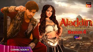 Aladdin Season 4  Announcement Kab Hogi  Promo Coming Soon  Episode 1 Kab Aayega  Telly Watch [upl. by Goodden]