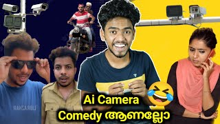 Ai camera comedy ആണ് guys  Reacting to Kerala Ai camera issue  Ashkar techy [upl. by Christan]