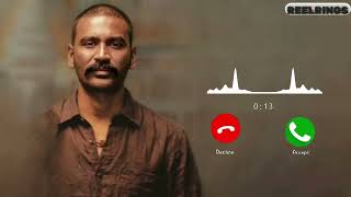 Usure neethane BGM Ringtone  Raayan BGM dhanush arrehman [upl. by Auos]