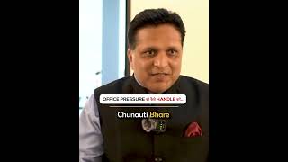 OFFICE PRESSURE HANDLE करे  Rajesh Aggarwal personaldevelopment [upl. by Dnar]