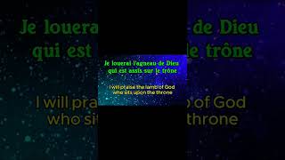 Saint est le Seigneur holy paroles donniemcclurkin musique song chrétiens traduction [upl. by Blanc389]