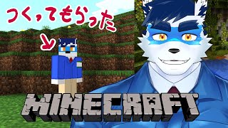 【 Vtuber 珊 sachi 】 マイクラ 【 のんびり縦配信】 [upl. by Rossie]