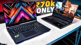 Top 6 Best Laptop Under ₹70000💥You MUST See Gaming amp Professional Laptops💥Best Laptops Under 70000 [upl. by Oetam]