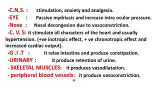 Sympathomimetic and Sympatholytic drugs [upl. by Eladroc11]