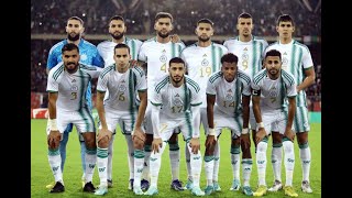 eFootball PES 2021 SEASON UPDATE ALGERIA EXTRA TEAM WORLD CUP 2022 QATAR PS4 [upl. by Isadore203]