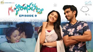 Mr Sarangapani  Episode  9  Ravi Siva Teja  Ishwarya  Nagababu Konidela  Infinitum Media [upl. by Easter]