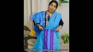 New handloom Saree promotion ￼13 October 2024 [upl. by Ignacia]