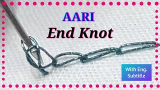 AariMaggam End Knot in Tamil for beginners with English subtitle  Needles amp Ladles [upl. by Neelyahs777]