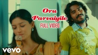 Sillunu Oru Kadhal  Love Bgm  Ar rahman Background music  Sillunu Oru Kadhal Bgm  Tamil Movie [upl. by Eniarral]