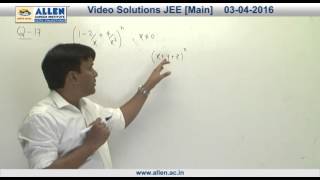 JEE Main 2016 Exam Mathematics Solution – Q No 16 17 Paper CodeG [upl. by Nerfe]