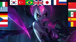 Evelynn Voice in All Languages [upl. by Galina]