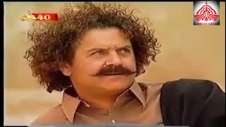 Sassi Ptv Classic Drama 2005 Episode 5 سسی  پی ٹی وی ڈرامہ [upl. by Dayna]