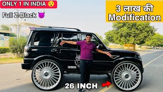 👿😱ZBlack Scorpio  Scorpio Full Modified With 26 Inch Alloy Wheels  3 lakh की Modification [upl. by Yadrahc]