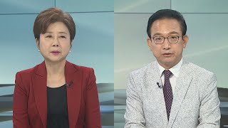 뉴스와이드 명태균 통화 녹음 파장 이어져…거리로 나선 민주당  연합뉴스TV YonhapnewsTV [upl. by Coyle]