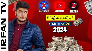 How to Earn money from Aviso  Avisobz  Best Earning website  without investment earn 2024 earn [upl. by Laamaj]