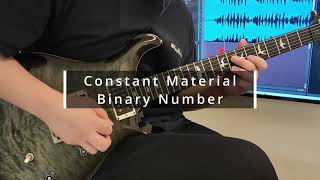 Binary Number  Constant Material Guitar Solo Cover by DongjaeYim [upl. by Gathard993]